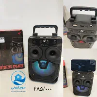 اسپیکر مدل ۱۳۲۸ شرایط اقساطی بدون پیش پرداخت|سیستم صوتی خانگی|قم, زاد|دیوار