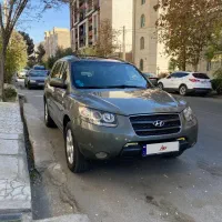 سانتافه استثنایی ۲۰۰۸