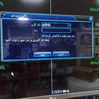 رمزگشایی (بازکردن رمز )دستگاه های dvr(دی وی ار)|دوربین مداربسته|شیراز, میانرود|دیوار