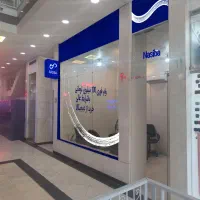 مغازه ۱۹ متری بازسازی شده