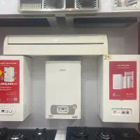 فروش پکیج بوتان و لورچ