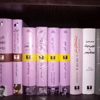 فروش کتابخانه شخصی بصورت تکی، تعداد یا کلی|کتاب و مجله ادبی|شیراز, اصلاح‌نژاد|دیوار
