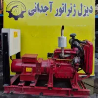 دیزل ژنراتور پرکینز 4-248 ژنراتور AVK توان 35کاوا|ماشین‌آلات صنعتی|محلات, |دیوار
