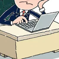 حسابداری به صورت دور کاری