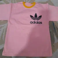 حراج لباس