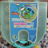 پک رباتیک|اسباب‌‌بازی|دهدشت, |دیوار