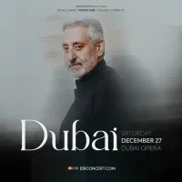 سه عدد بلیط کنسرت ابی در دبی