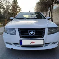 سورن پلاس ef7مدل403تمام فول