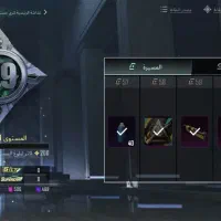 پابچی|کنسول، بازی ویدئویی و آنلاین|شادگان, |دیوار