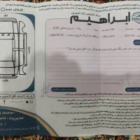 پراید مدل 85|خودرو سواری و وانت|هشتگرد, شهرک بعثت|دیوار