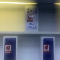 ایفون ۱۷ پرو مکس