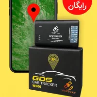 نصب ردیاب پیشرفته خودرو(GPS)سنگین سواری سبک متور|قطعات یدکی و لوازم جانبی|بندرعباس, |دیوار