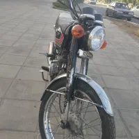شیرکوه 150مدل92