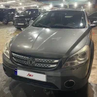 اچ سی کراس مدل ۹۷|خودرو سواری و وانت|بندرعباس, |دیوار