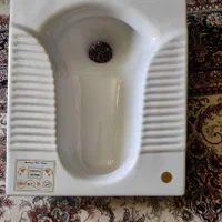 توالت ایرانی|لوازم سرویس بهداشتی|شیراز, گویم|دیوار