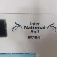 کولر ایستاده|کولر آبی|خمینیشهر, |دیوار