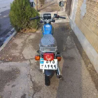 موتور|موتورسیکلت|اراک, |دیوار