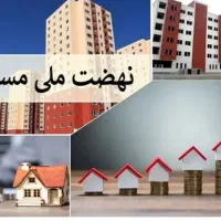 امتیاز پروژه‌های ‌‌آوینی/اربابی/دولت آباد