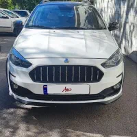 اطلس G مدل 1404