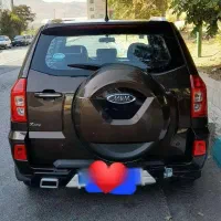 ام وی ام x33 S