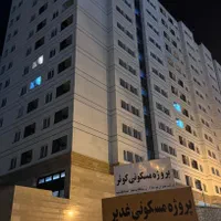 فاز۱۱ آپارتمان اقساطی ۱۱۰متر سندتک برگ غدیر کوهسار|فروش آپارتمان|پردیس, |دیوار