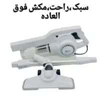 جارو برقی عصایی فوما|جاروبرقی، جارو شارژی، بخارشو|تهران, تهران‌نو|دیوار