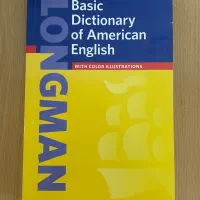 کتاب آموزشی زبان انگلیسی کاملا نو و بدون استفاده|کتاب و مجله آموزشی|شاهین‌شهر, عطار|دیوار