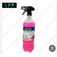 پاکینوس نانو