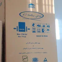 یخچال فریزر فیلور ۱۴ فوت  رنگ سفید