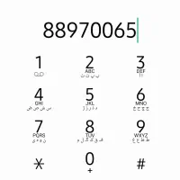 خط تلفن ثابت سریالی رند