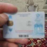 کارت ملی شناسنامه گم شده