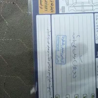 پژو 87 دوگانه فابریک بی رنگ|خودرو سواری و وانت|قم, نخودی|دیوار