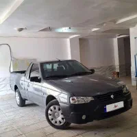 آربسان 2 مدل 1403