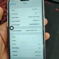 ایفون15پرومکس|موبایل|بوشهر, |دیوار