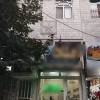 فروش ملک تجاری صفادشت خرقانی