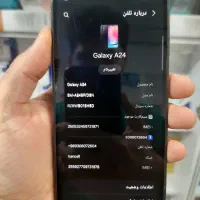 A245F/DSN سامسونگ A24 مشکی