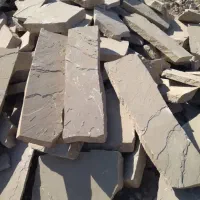 سنگ لاشه هفتکل