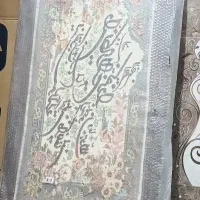 تابلو فرش نو