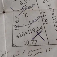 120متر زمین در وحیدیه شهریار