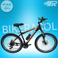 دوچرخه سایز ۲۶کمک جلو|دوچرخه، اسکیت، اسکوتر|گنبد کاووس, |دیوار