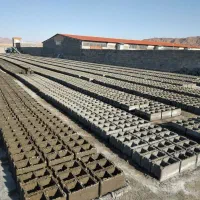 پناه بلوک بیرجند