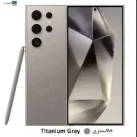 s24 الترا
