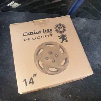 قالپاق اشکی 206