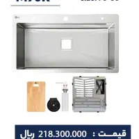 سینک های دست ساز و ابچکان توکار ایتالیا