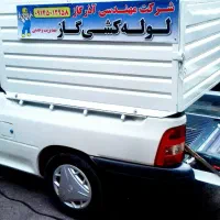 (لوله کشی گاز شرکت آذر گاز)