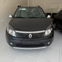 ساندرو استپ وی