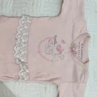 لباس های در حد