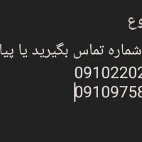 a50|موبایل|گرگان, |دیوار