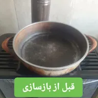 بازسازی ظروف آشپزخانه|خدمات پیشه و مهارت|الیگودرز, |دیوار
