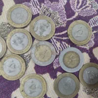 پول قدیمی